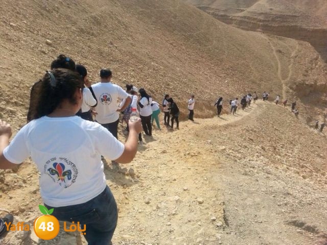 kashaf islamy 1126 (4).JPG